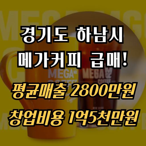 [No.771444] 상세정보를 보시려면 클릭하세요.