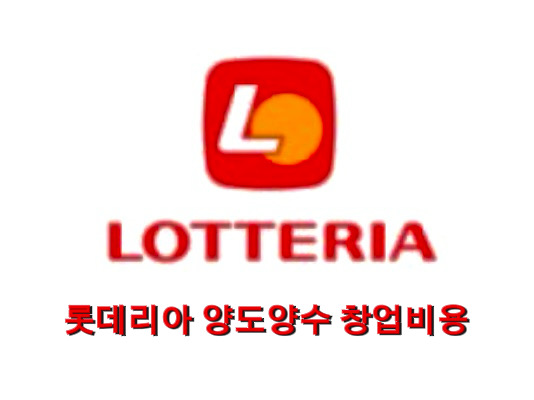 [No.771612] 상세정보를 보시려면 클릭하세요.