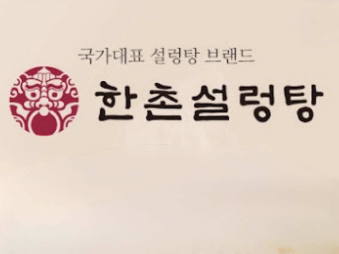 [No.771779] 상세정보를 보시려면 클릭하세요.