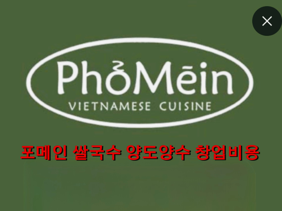 [No.771741] 상세정보를 보시려면 클릭하세요.