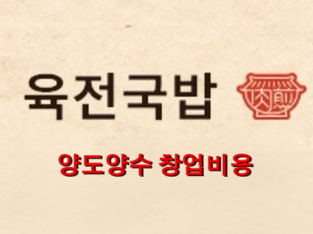 [No.771764] 상세정보를 보시려면 클릭하세요.