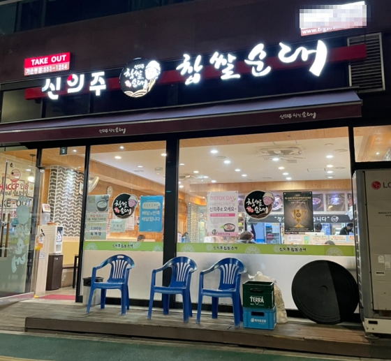[No.771883] 상세정보를 보시려면 클릭하세요.