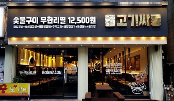 [No.771958] 상세정보를 보시려면 클릭하세요.