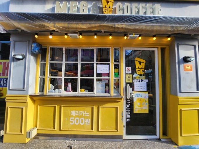[No.773507] 상세정보를 보시려면 클릭하세요.