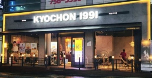 [No.773397] 상세정보를 보시려면 클릭하세요.