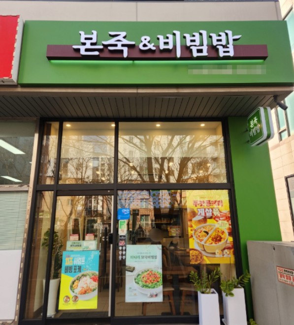[No.773423] 상세정보를 보시려면 클릭하세요.