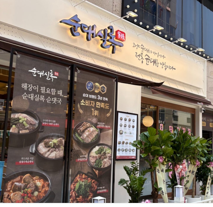 [No.773689] 상세정보를 보시려면 클릭하세요.