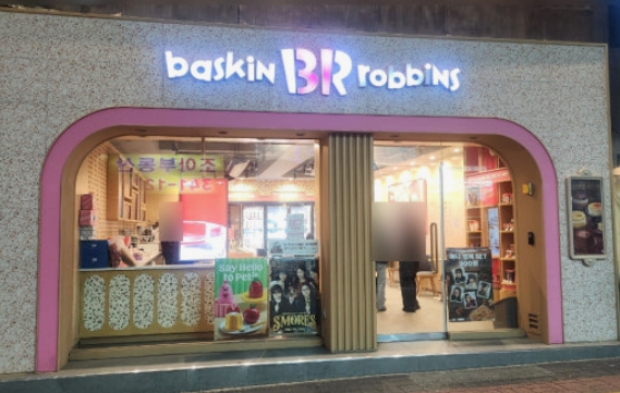 [No.774127] 상세정보를 보시려면 클릭하세요.