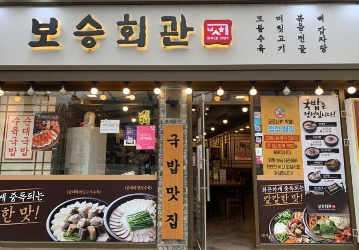 [No.774195] 상세정보를 보시려면 클릭하세요.