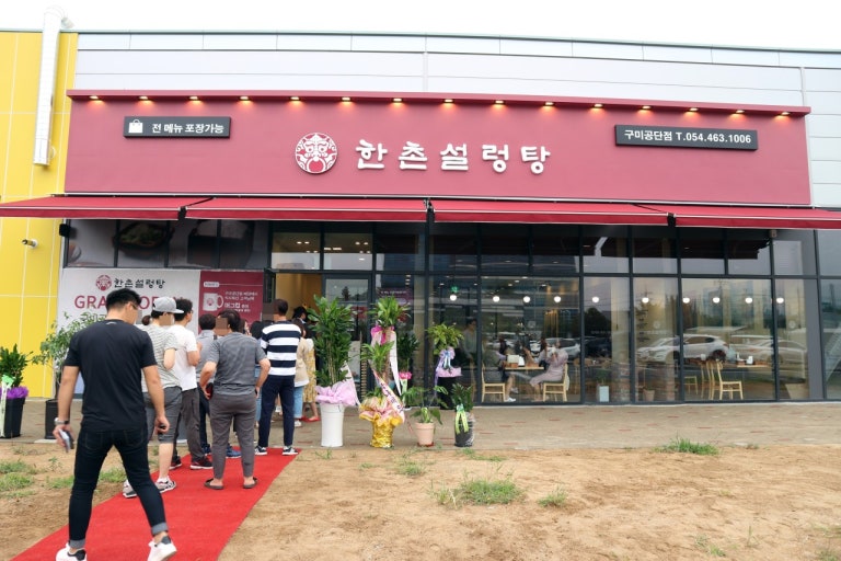 [No.774211] 상세정보를 보시려면 클릭하세요.
