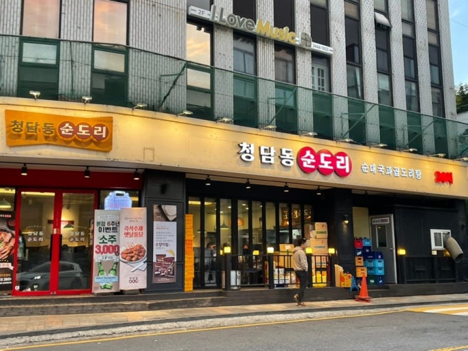 [No.774214] 상세정보를 보시려면 클릭하세요.