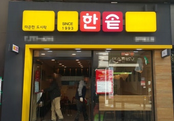 [No.774227] 상세정보를 보시려면 클릭하세요.