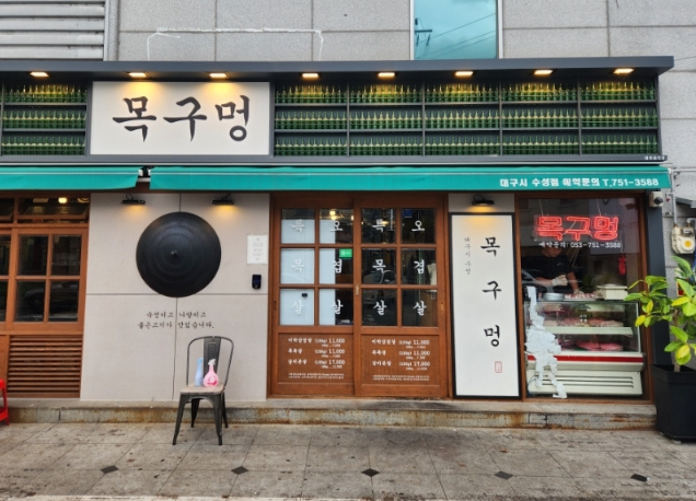 [No.774818] 상세정보를 보시려면 클릭하세요.