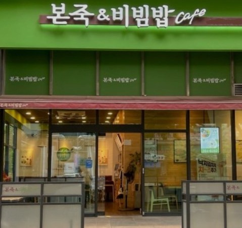 [No.775045] 상세정보를 보시려면 클릭하세요.