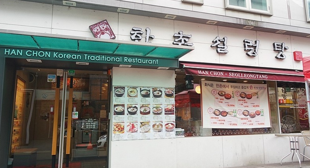 [No.775391] 상세정보를 보시려면 클릭하세요.