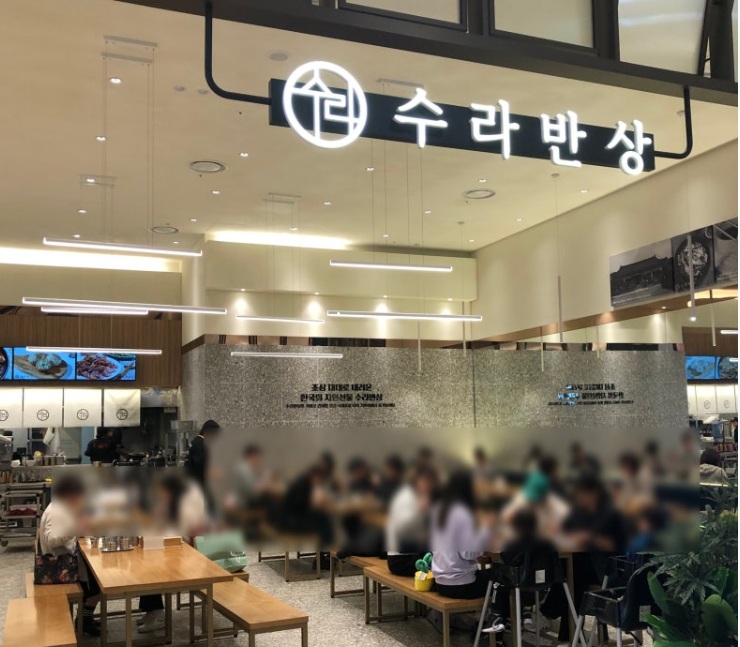 [No.775419] 상세정보를 보시려면 클릭하세요.