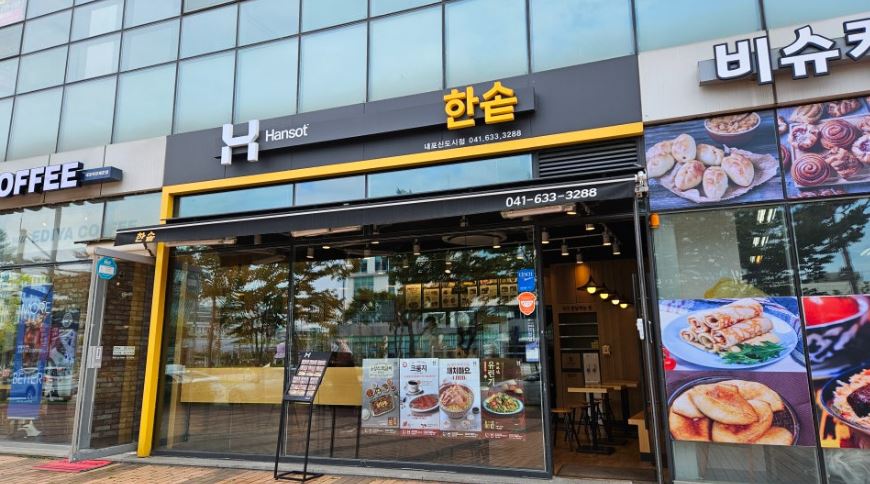 [No.775420] 상세정보를 보시려면 클릭하세요.