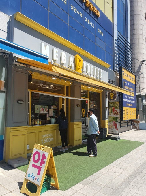 [No.743874] 상세정보를 보시려면 클릭하세요.