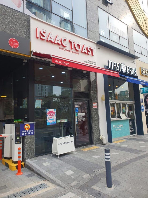 [No.743890] 상세정보를 보시려면 클릭하세요.