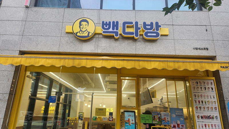 [No.744181] 상세정보를 보시려면 클릭하세요.