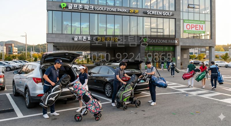 [No.755821] 상세정보를 보시려면 클릭하세요.