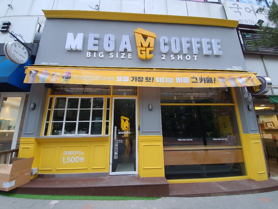 [No.772260] 상세정보를 보시려면 클릭하세요.