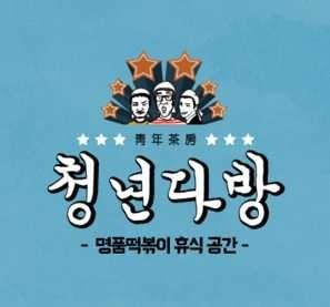 [No.778496] 상세정보를 보시려면 클릭하세요.