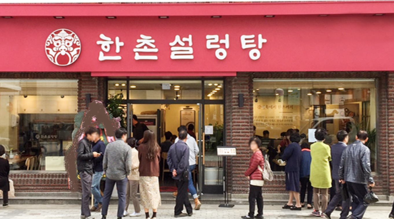 [No.771765] 상세정보를 보시려면 클릭하세요.