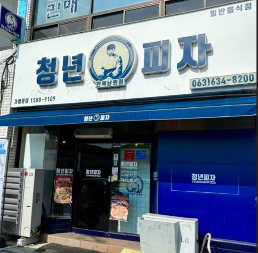 [No.772349] 상세정보를 보시려면 클릭하세요.