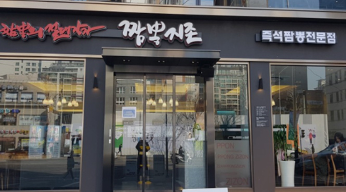 [No.775417] 상세정보를 보시려면 클릭하세요.