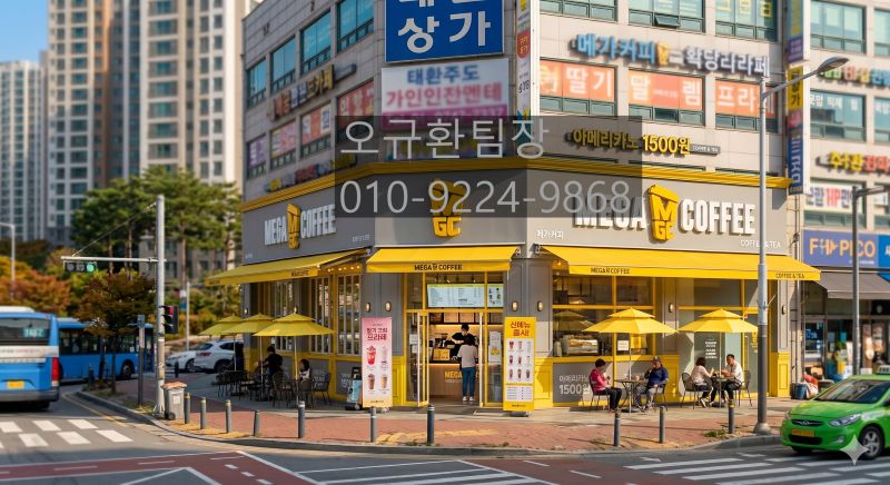 [No.776880] 상세정보를 보시려면 클릭하세요.