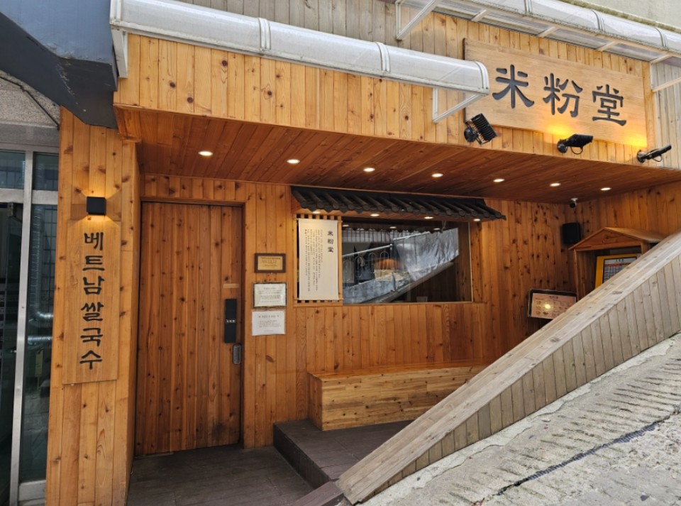 [No.776135] 상세정보를 보시려면 클릭하세요.