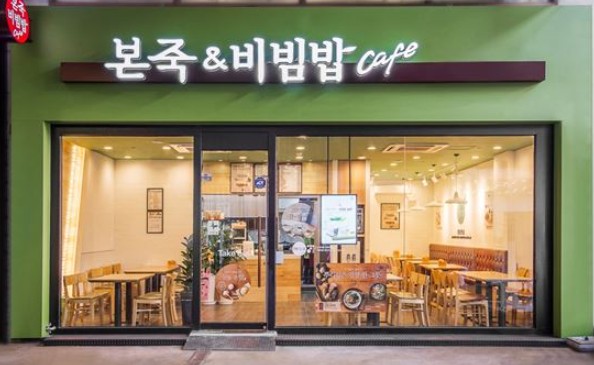 [No.776143] 상세정보를 보시려면 클릭하세요.