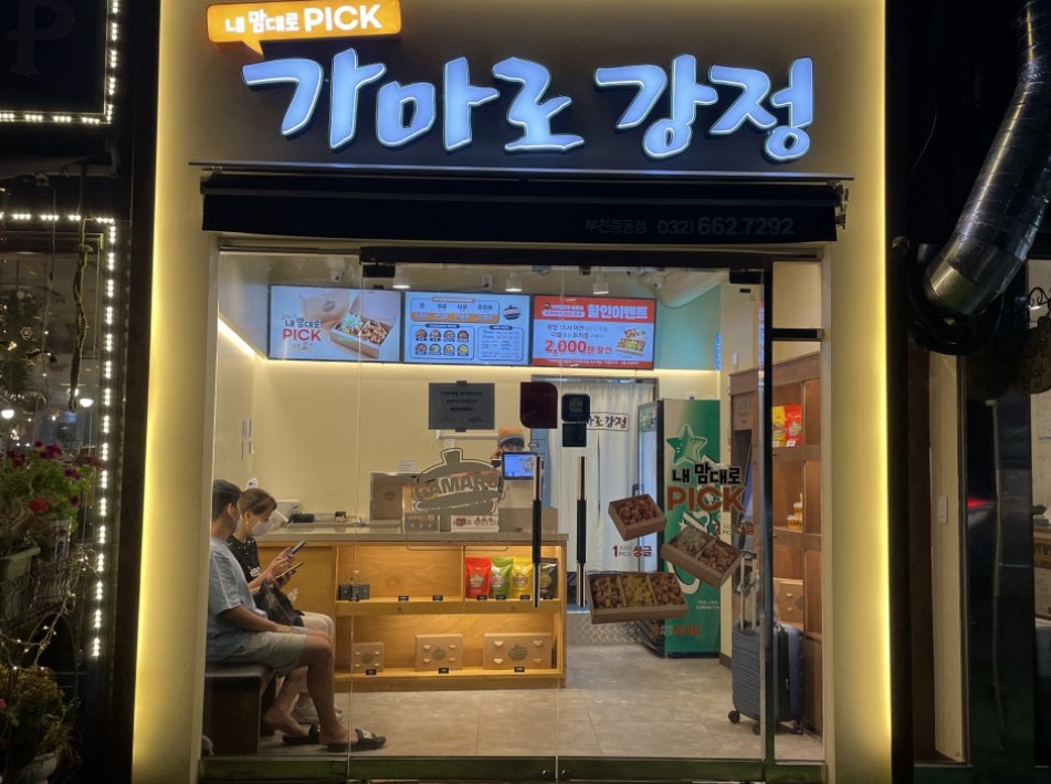 [No.776471] 상세정보를 보시려면 클릭하세요.