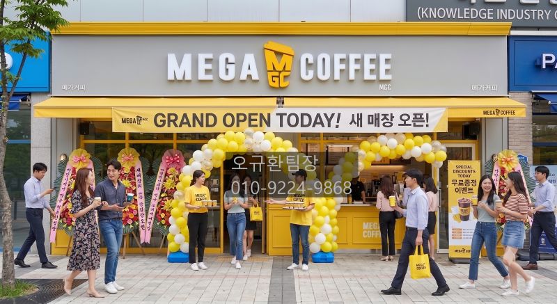 [No.776684] 상세정보를 보시려면 클릭하세요.
