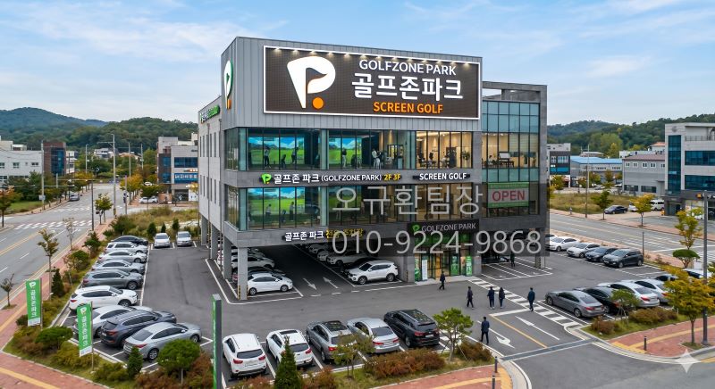 [No.776863] 상세정보를 보시려면 클릭하세요.