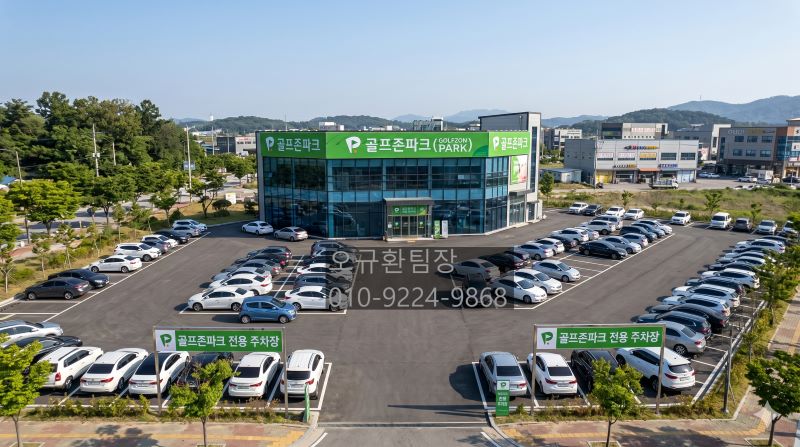 [No.776868] 상세정보를 보시려면 클릭하세요.
