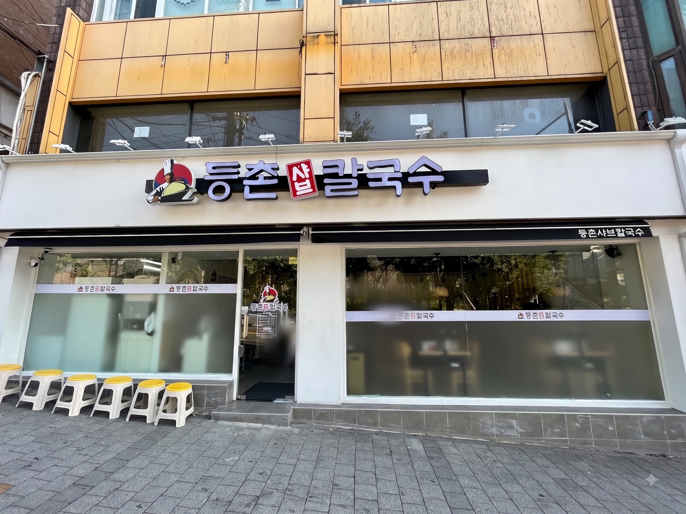 [No.777117] 상세정보를 보시려면 클릭하세요.