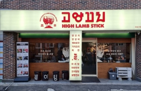 [No.778124] 상세정보를 보시려면 클릭하세요.