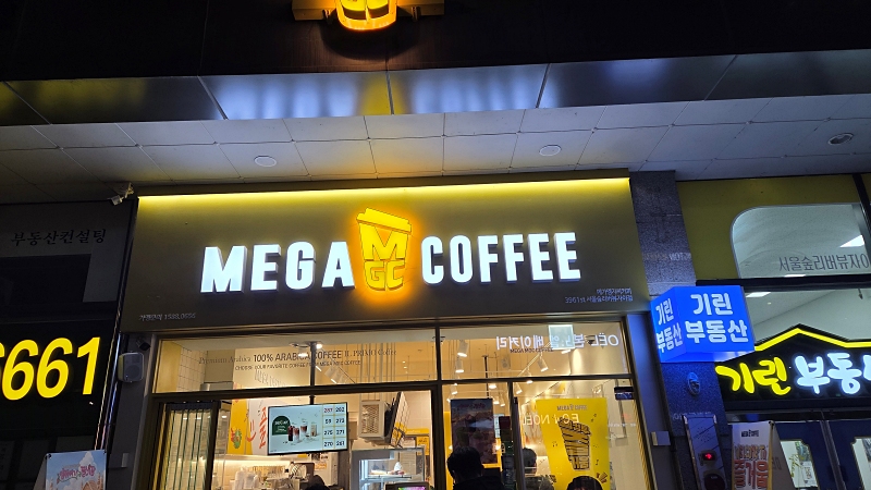 [No.778240] 상세정보를 보시려면 클릭하세요.