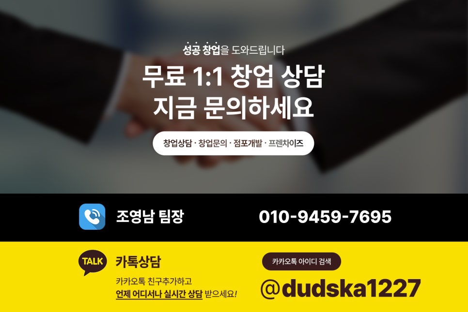 [No.778634] 상세정보를 보시려면 클릭하세요.