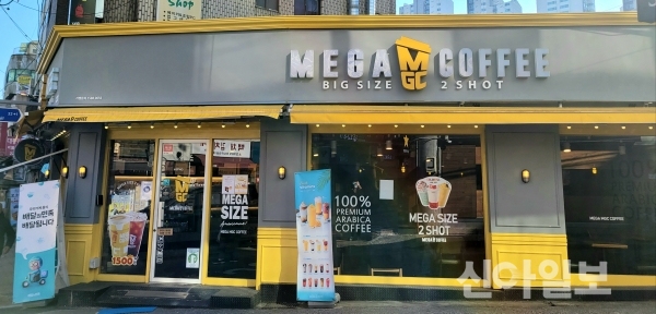 [No.778764] 상세정보를 보시려면 클릭하세요.