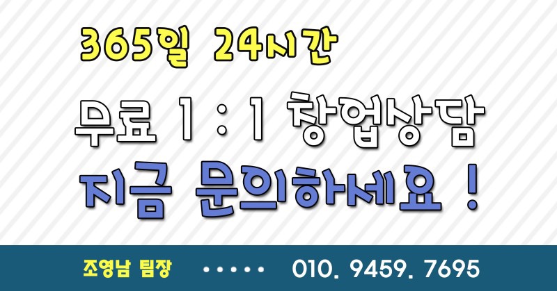 [No.778980] 상세정보를 보시려면 클릭하세요.