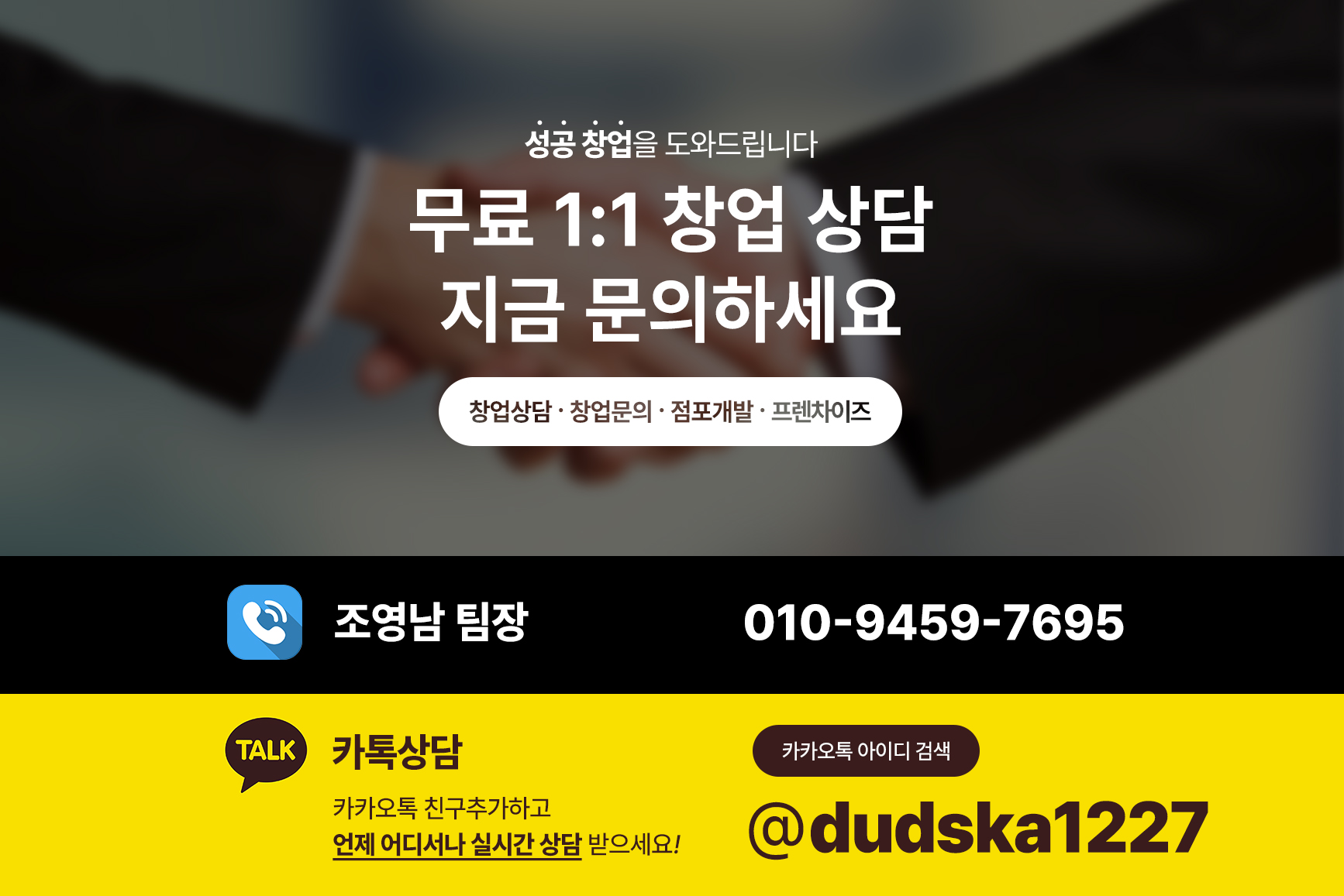 [No.778982] 상세정보를 보시려면 클릭하세요.