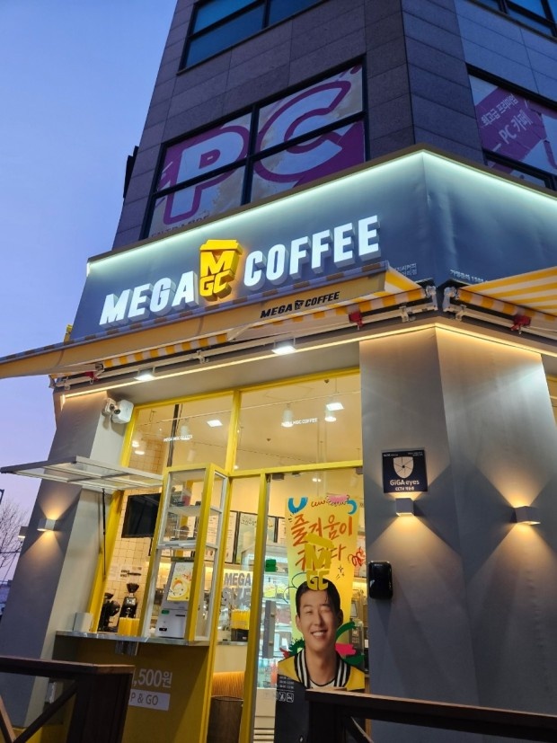 [No.779411] 상세정보를 보시려면 클릭하세요.