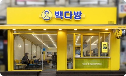 [No.780195] 상세정보를 보시려면 클릭하세요.